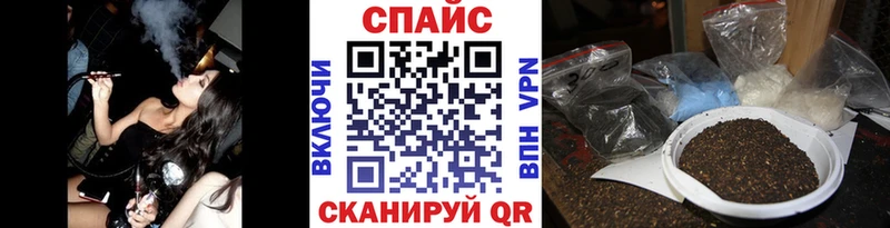 БУТИРАТ 1.4BDO  Купить где  Донецк 