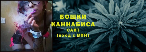 кокаин перу Карталы