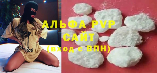 кокаин перу Карталы