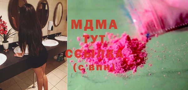 эйфоретик Карпинск