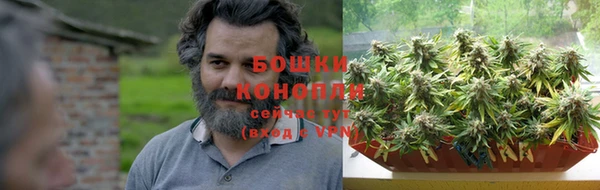 кокаин перу Карталы