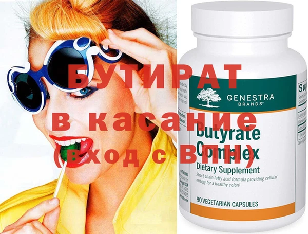 кокаин перу Карталы