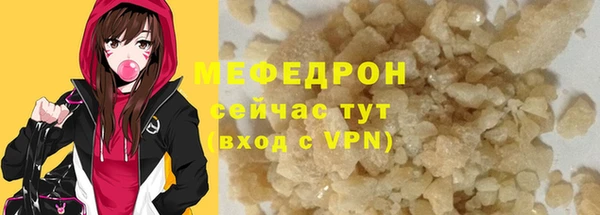эйфоретик Карпинск