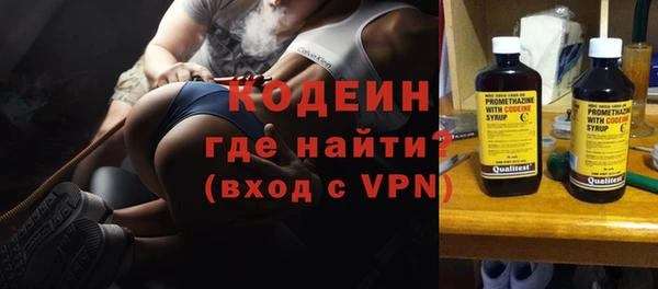кокаин перу Карталы
