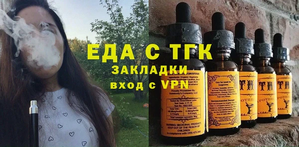 эйфоретик Карпинск