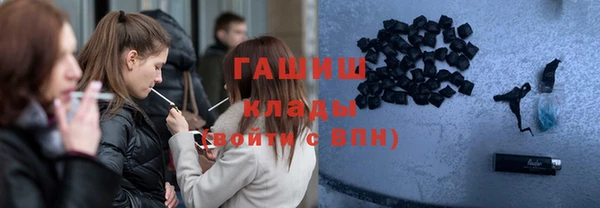 гашик Касимов