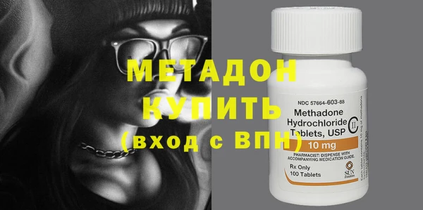 гашик Касимов