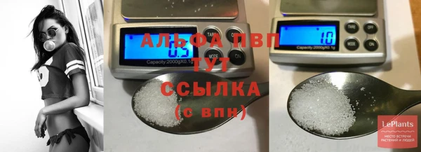 кокаин перу Карталы