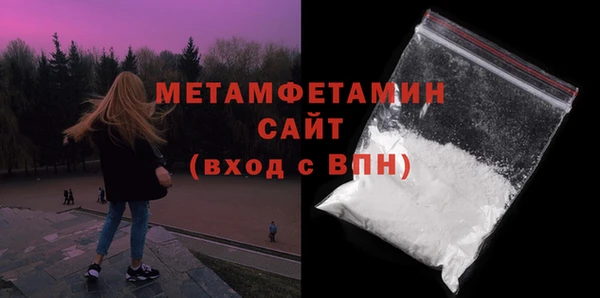 гашик Касимов