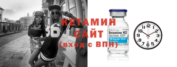 кокаин перу Карталы