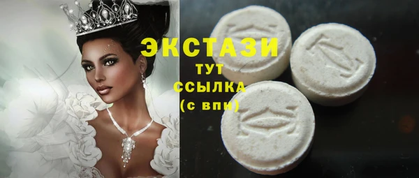 эйфоретик Карпинск