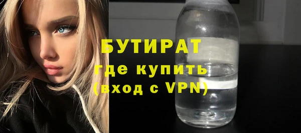 эйфоретик Карпинск