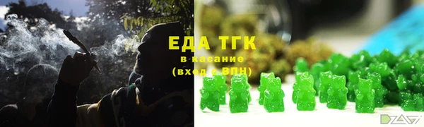 MDMA Premium VHQ Пересвет