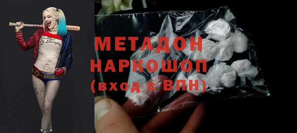 гашик Касимов