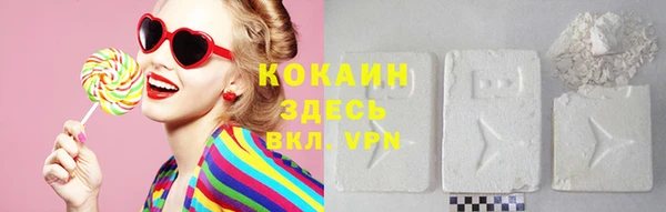 гашик Касимов