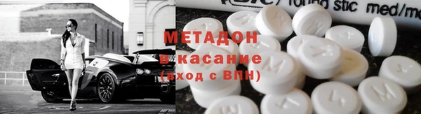 эйфоретик Карпинск