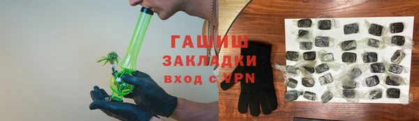 кокаин перу Карталы