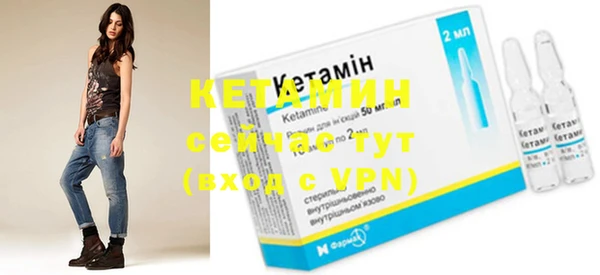 гашик Касимов