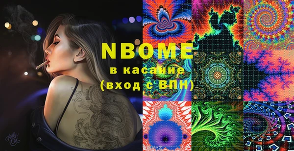 эйфоретик Карпинск