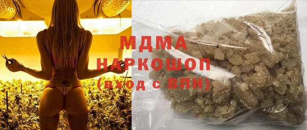 гашик Касимов