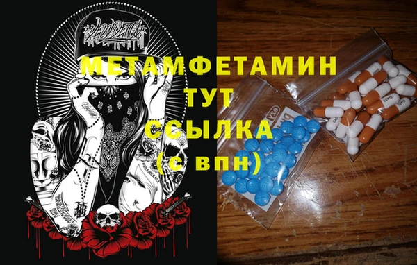 эйфоретик Карпинск