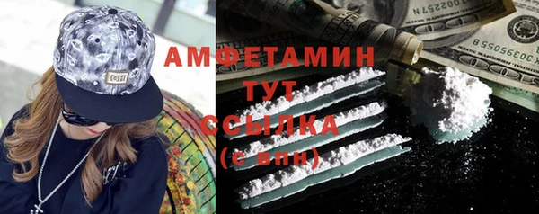 эйфоретик Карпинск