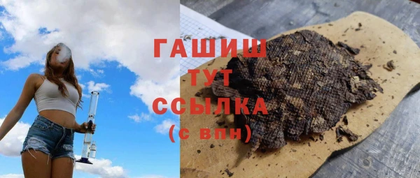 эйфоретик Карпинск