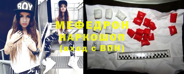 гашик Касимов