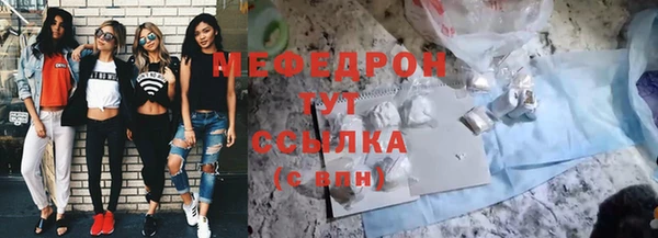 гашик Касимов