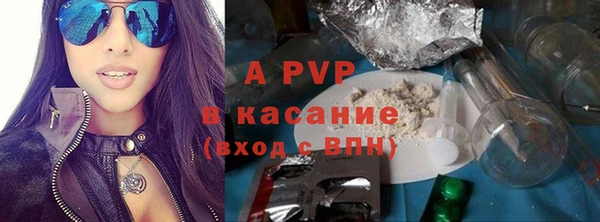 кокаин перу Карталы