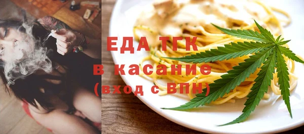 эйфоретик Карпинск
