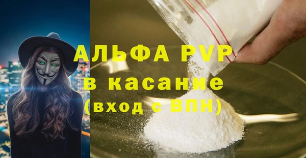 кокаин перу Карталы