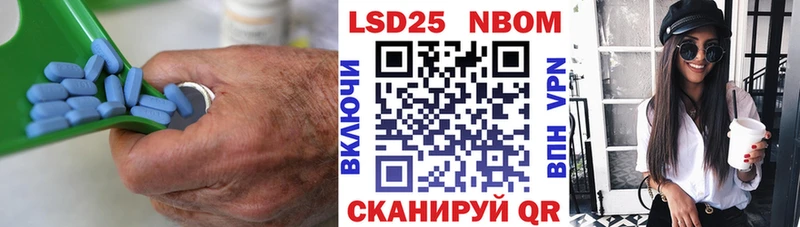 LSD-25 экстази кислота  Купить закладки  Донецк 